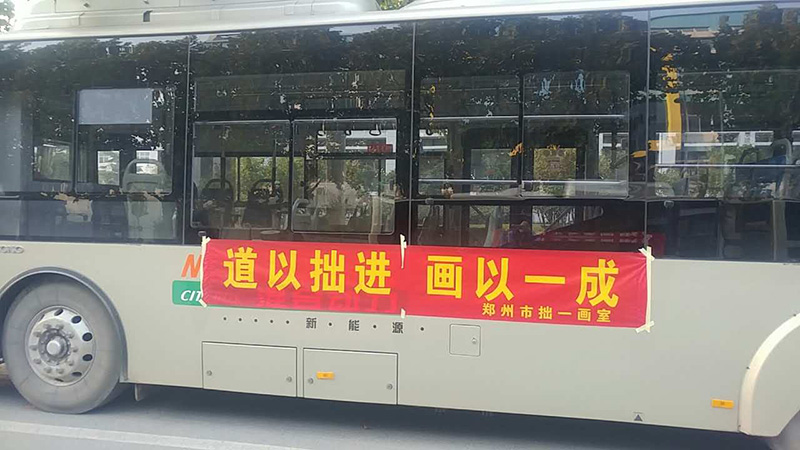 微信图片_20171105163126.jpg 微信图片_20171105163126.jpg