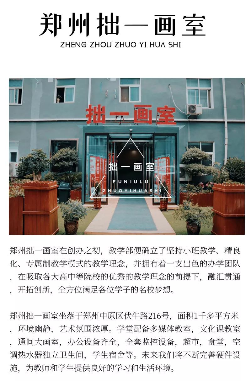 微信图片_20200327161732.jpg