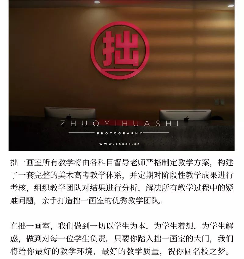 微信图片_20200327161743.jpg