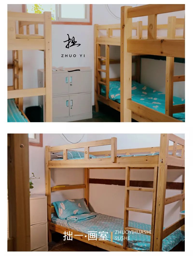 微信图片_20200327161811.jpg