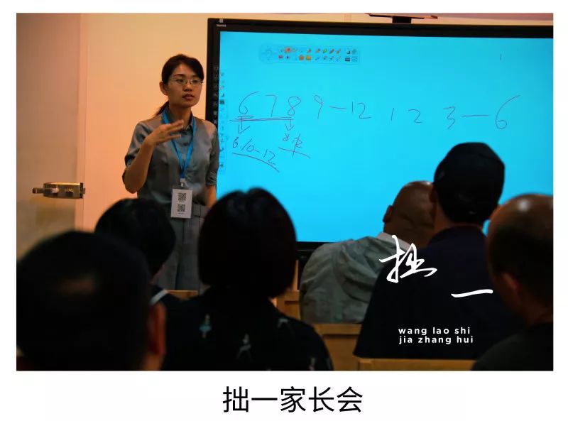 微信图片_20200327161819.jpg