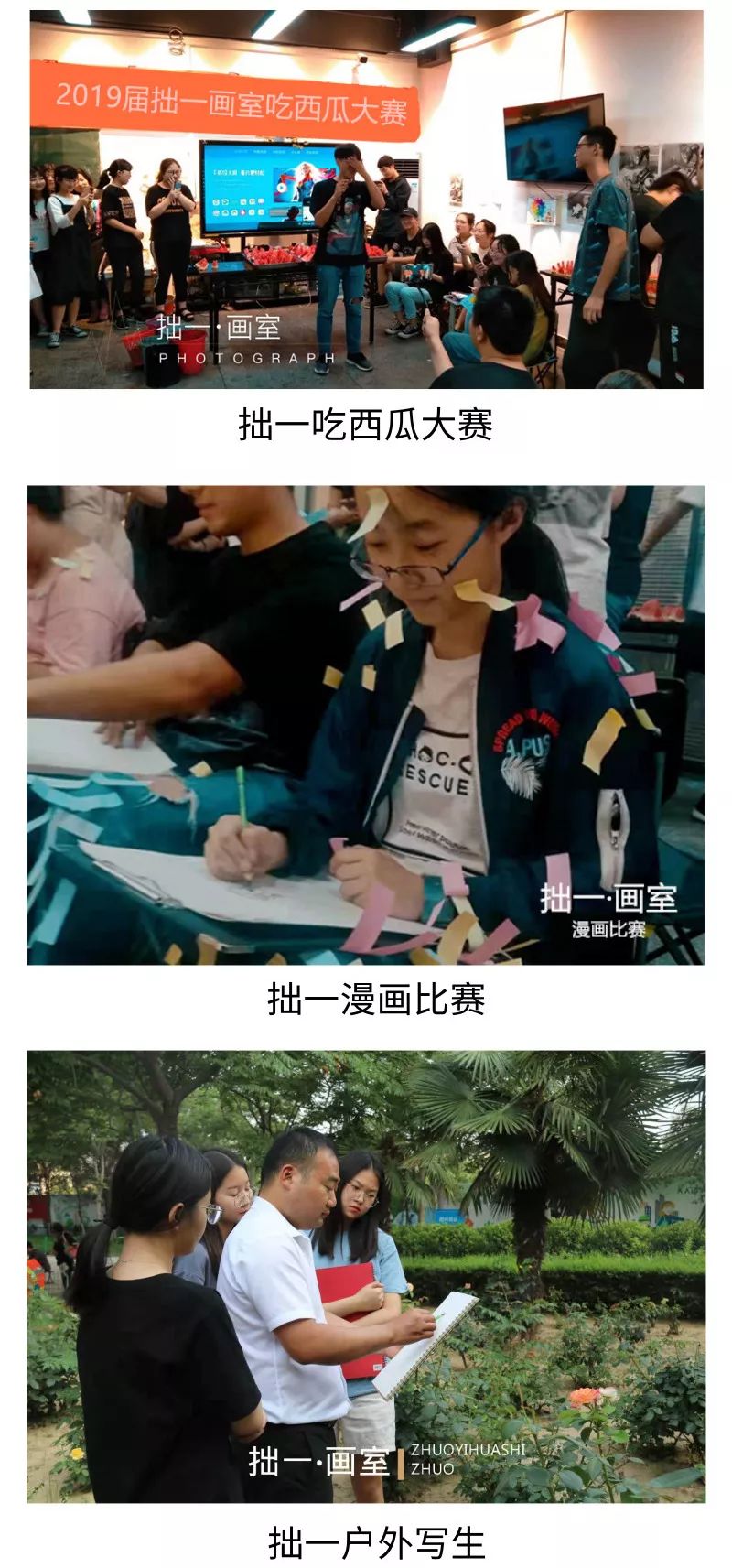 微信图片_20200327161824.jpg