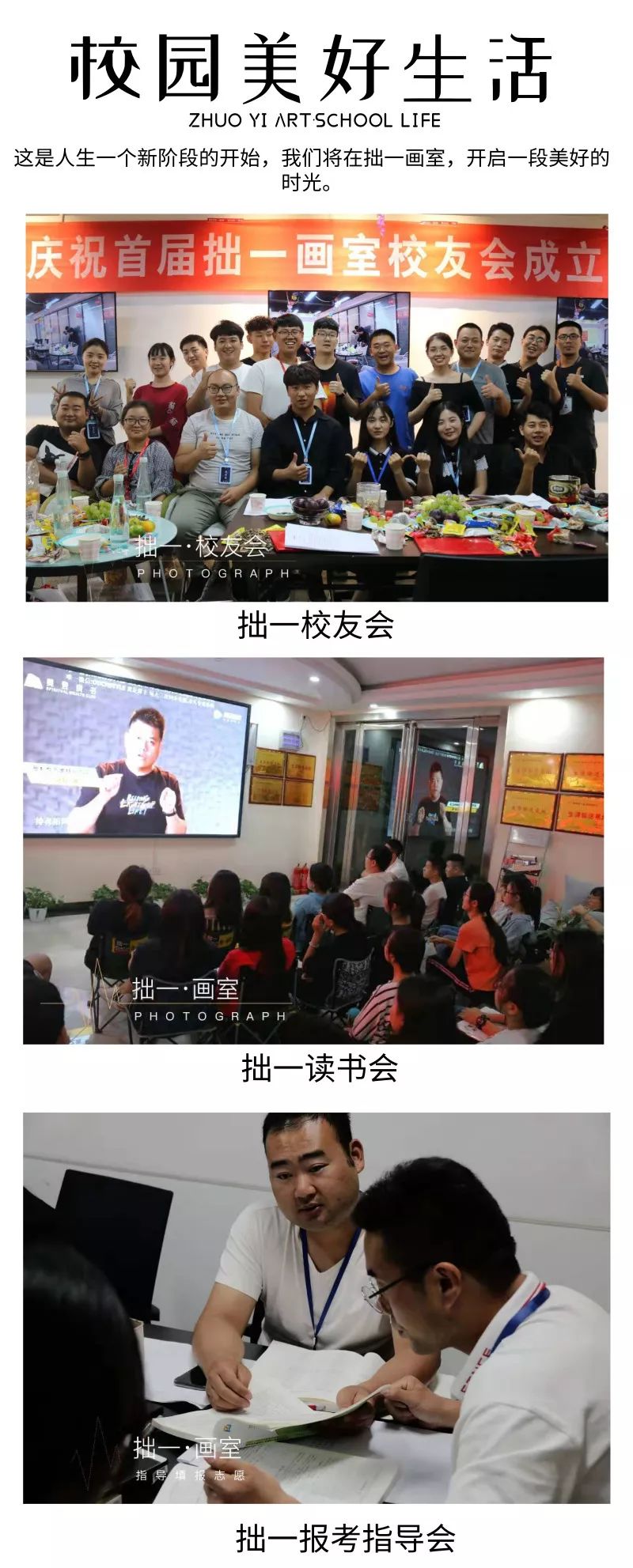 微信图片_20200327161815.jpg