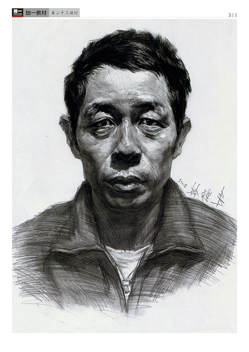素描6