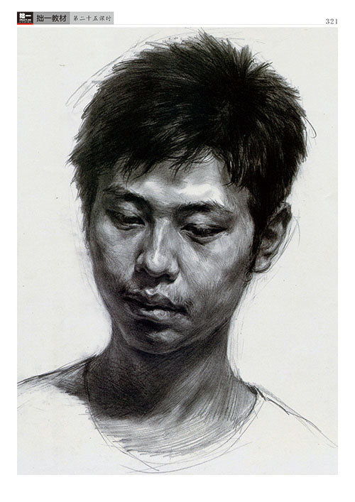 素描5