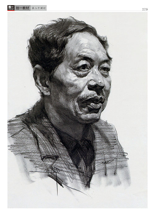 素描9